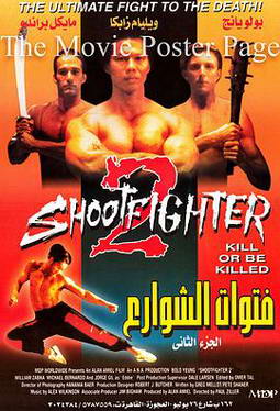 ��������Ӣ��