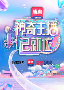 ���������Ѿ�λ �ӳ���