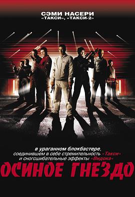 �Ա��ж�2005