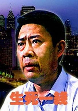 ����һ��