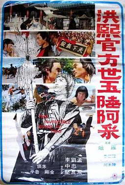 �����١�������½����