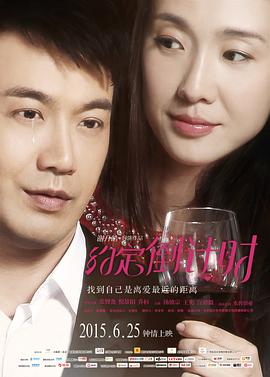 Լ������ʱ