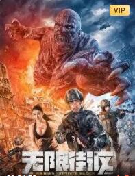 ���Ᵽ��5�����޽���