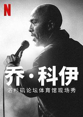 �ǡ���������ɼ����̳�������ֳ���
