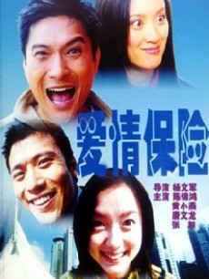 ���鱣��