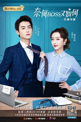 �κ�BOSS�����