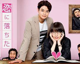 һ��׹�밮�ӵ��ˡ�˾����������ۡ�