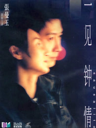 һ������2000