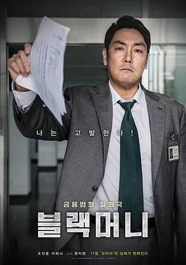 ��Ǯ2019