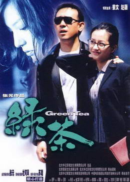 �̲�2003