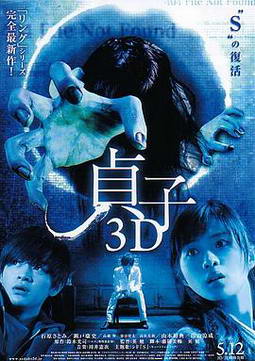 ����3D