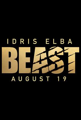 Ұ�� Beast 