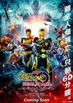�糡�������ʿ��һREAL��TIME