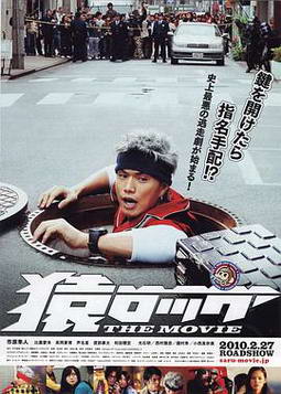 ����������THEMOVIE